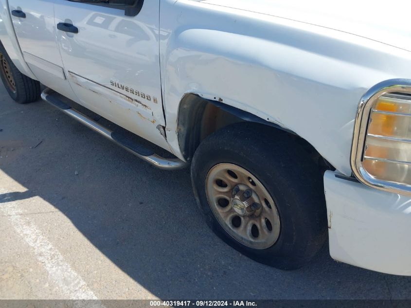 2009 Chevrolet Silverado 1500 Lt VIN: 2GCEC23C791136304 Lot: 40319417