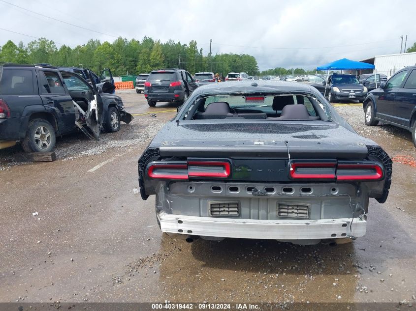 2020 Dodge Challenger Sxt VIN: 2C3CDZAG7LH170331 Lot: 40319442