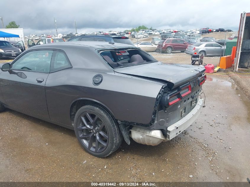 2020 Dodge Challenger Sxt VIN: 2C3CDZAG7LH170331 Lot: 40319442