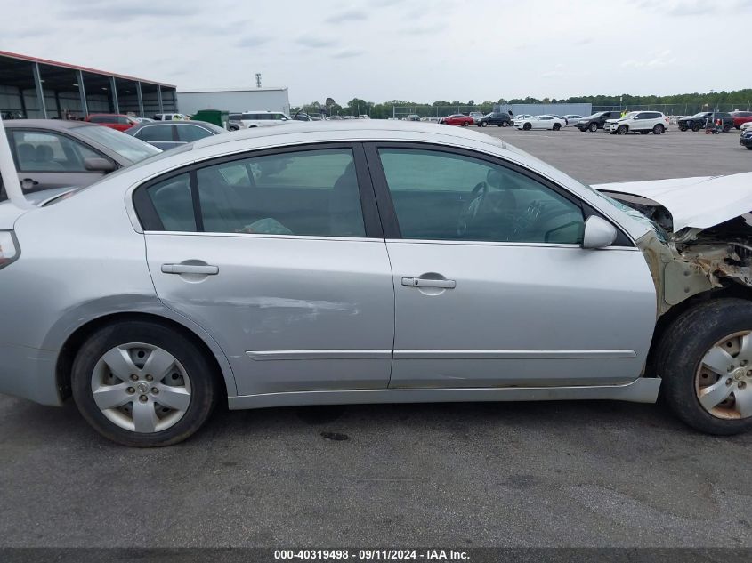 2007 Nissan Altima 2.5 S VIN: 1N4AL21E47N439089 Lot: 40319498