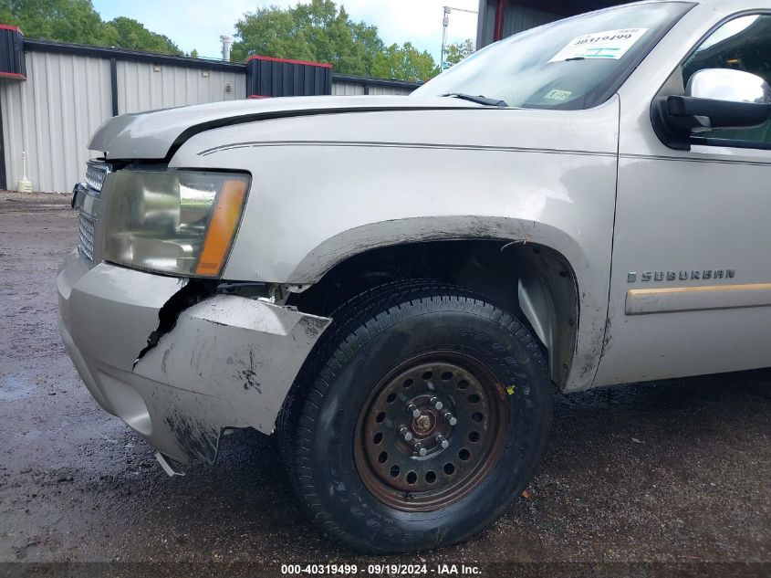 2007 Chevrolet Suburban 1500 Ltz VIN: 1GNFK16347J355227 Lot: 40319499