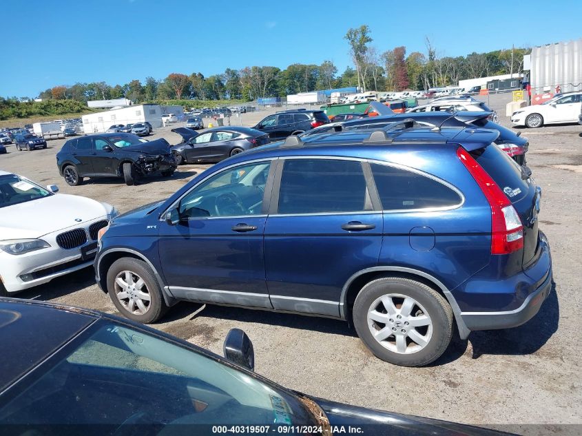 2009 Honda Cr-V Ex VIN: 5J6RE48579L009591 Lot: 40319507