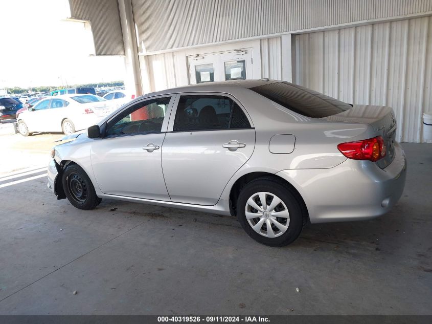 2010 Toyota Corolla S/Le/Xle VIN: 2T1BU4EE5AC480875 Lot: 40319526