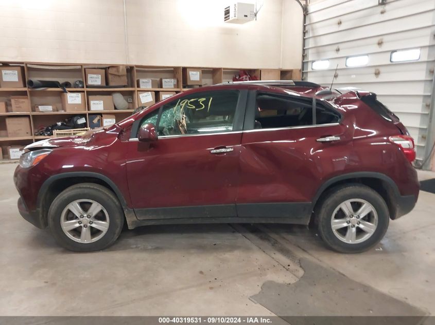 2017 Chevrolet Trax Lt VIN: 3GNCJPSB2HL179911 Lot: 40319531