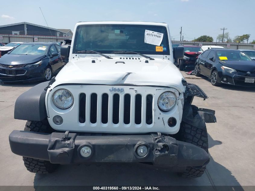 2014 Jeep Wrangler Rubicon VIN: 1C4BJWCGXEL267735 Lot: 40319560