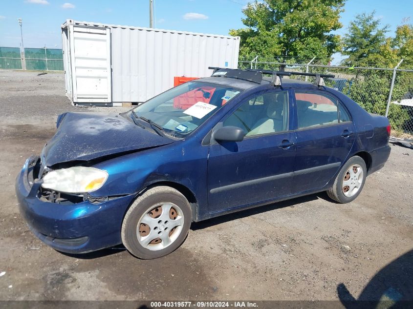 2005 Toyota Corolla Ce VIN: 1NXBR32E35Z391262 Lot: 40319577