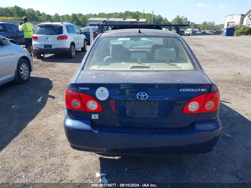 2005 Toyota Corolla Ce VIN: 1NXBR32E35Z391262 Lot: 40319577