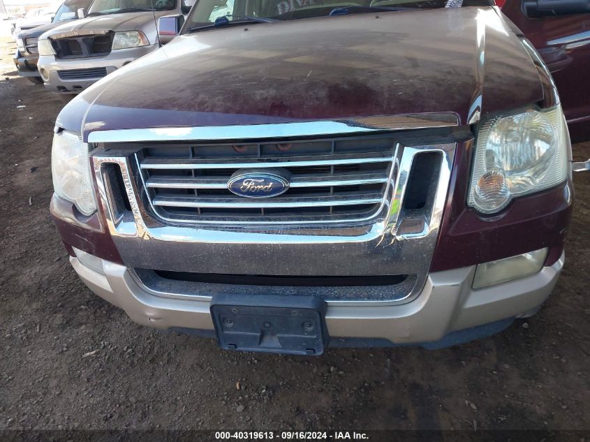 2007 Ford Explorer Eddie Bauer VIN: 1FMEU64E27UB66926 Lot: 40319613