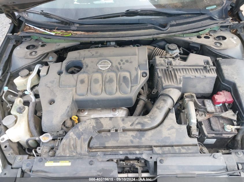 2009 Nissan Altima 2.5 S VIN: 1N4AL21E49N464061 Lot: 43445611