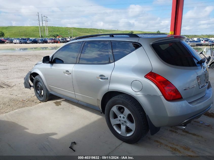 2004 Nissan Murano Sl/Se VIN: JN8AZ08W14W304349 Lot: 40319632