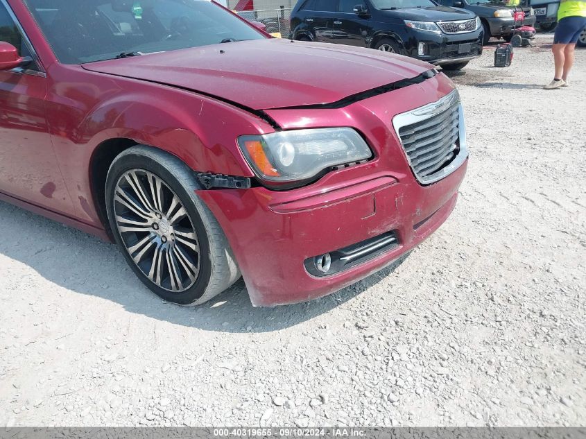 2C3CCABG1CH251585 2012 Chrysler 300 S V6