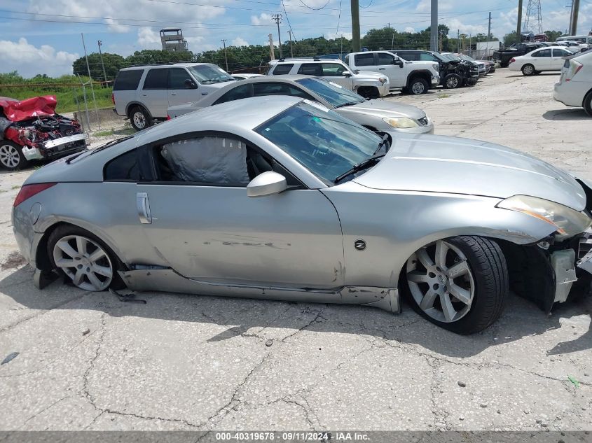 2005 Nissan 350Z Touring VIN: JN1AZ34E15M652372 Lot: 40319678