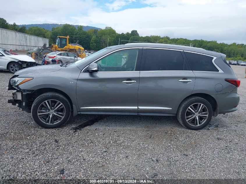 2017 Infiniti Qx60 VIN: 5N1DL0MM8HC511032 Lot: 40319701