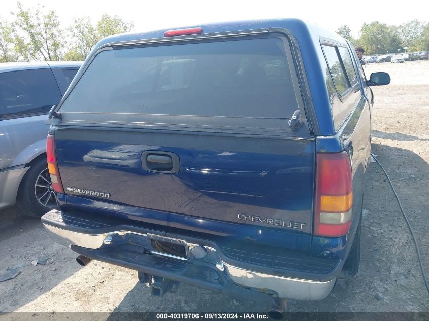 2000 Chevrolet Silverado 1500 Ls VIN: 1GCEC19T2YZ160646 Lot: 40319706