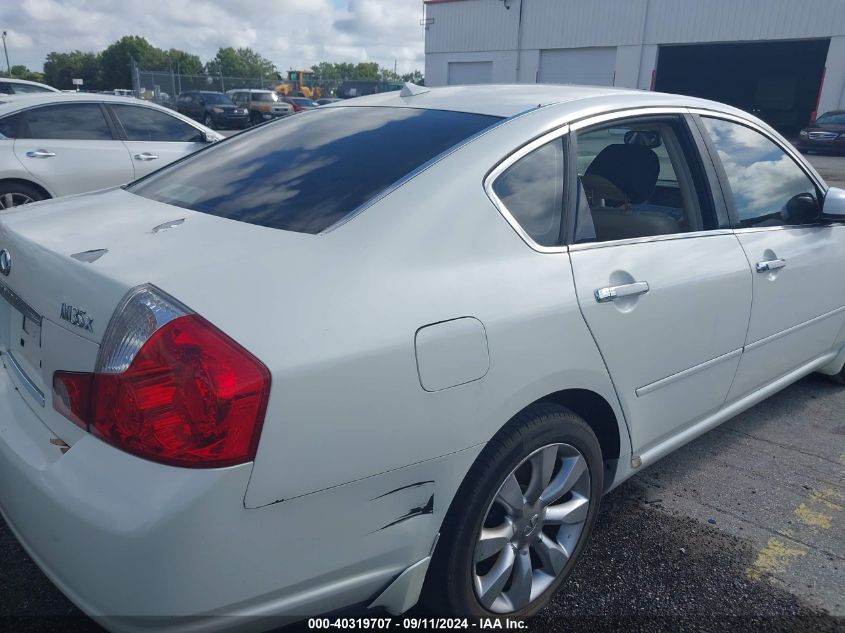 2006 Infiniti M35X Sport VIN: JNKAY01F86M259867 Lot: 40319707