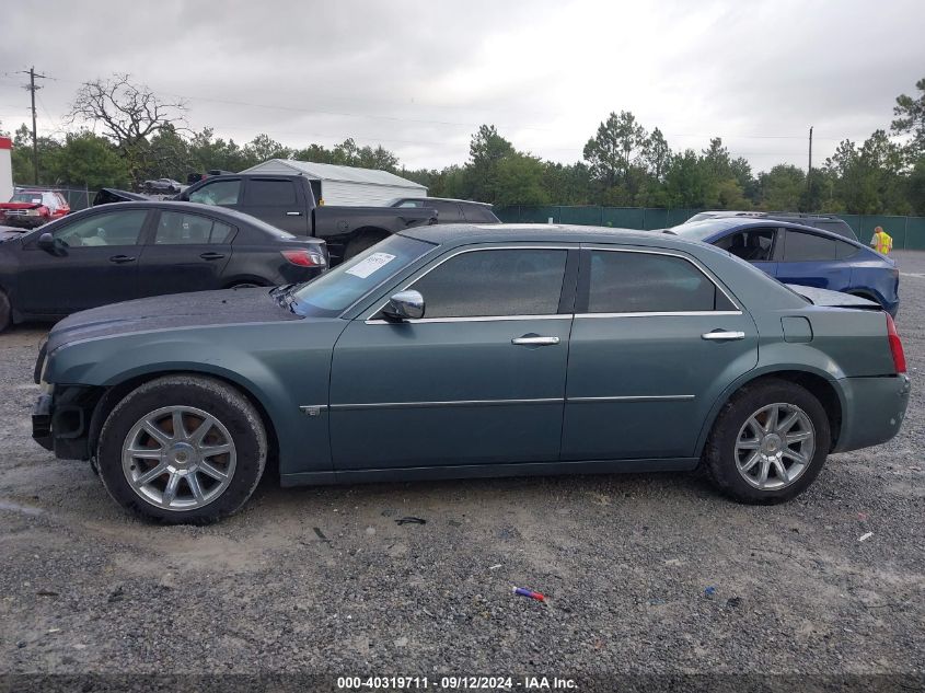 2C3AA63H25H532959 2005 Chrysler 300C