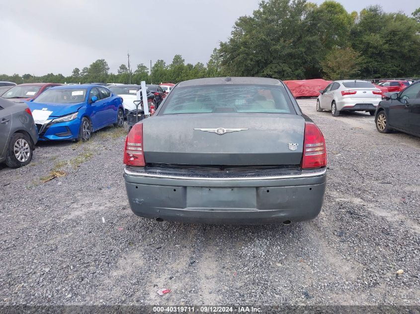 2005 Chrysler 300C VIN: 2C3AA63H25H532959 Lot: 40319711