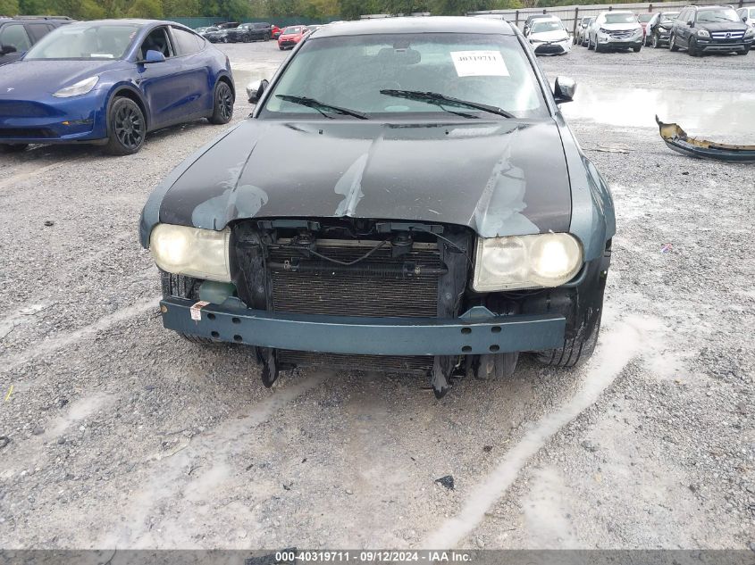 2005 Chrysler 300C VIN: 2C3AA63H25H532959 Lot: 40319711