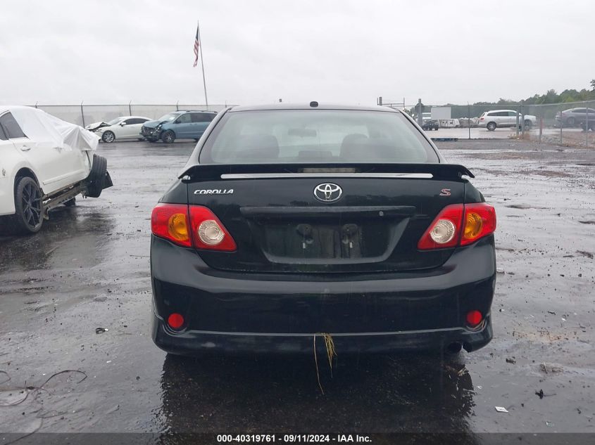 2009 Toyota Corolla S VIN: 1NXBU40E19Z076182 Lot: 40319761