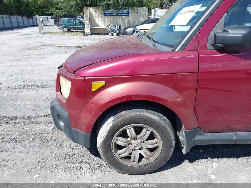 5J6YH18716L001338 2006 Honda Element Ex-P