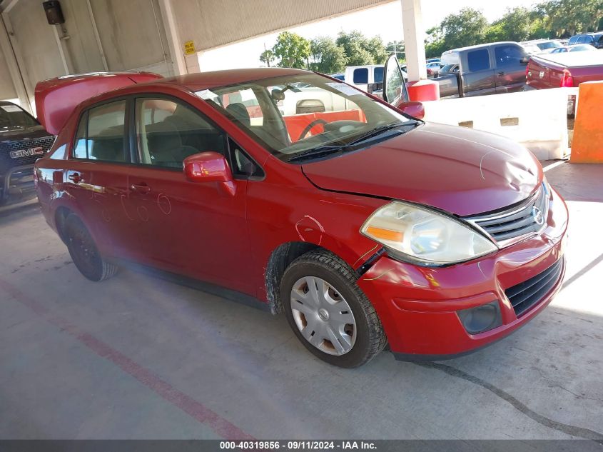 2011 Nissan Versa S/Sl VIN: 3N1BC1AP3BL468363 Lot: 40319856