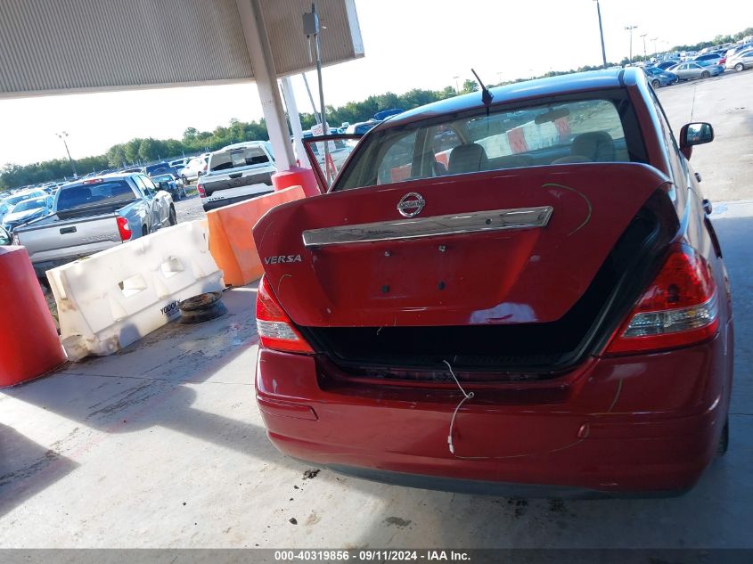 2011 Nissan Versa S/Sl VIN: 3N1BC1AP3BL468363 Lot: 40319856