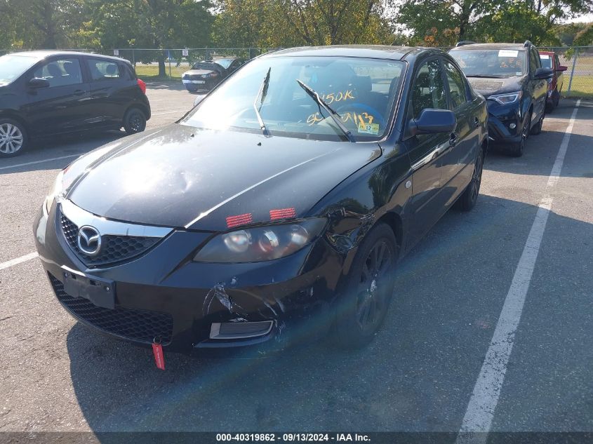 2007 Mazda Mazda3 I VIN: JM1BK32G771727123 Lot: 40319862