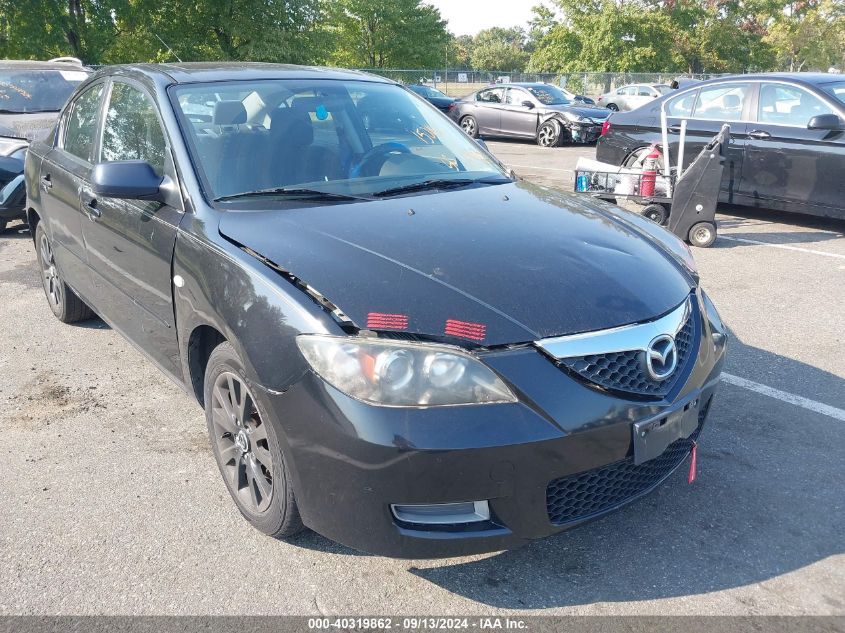 2007 Mazda Mazda3 I VIN: JM1BK32G771727123 Lot: 40319862