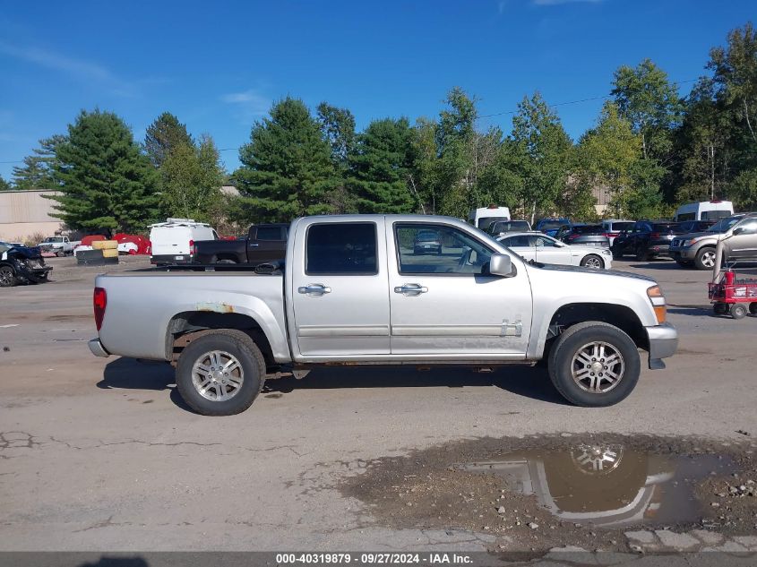 2011 Chevrolet Colorado 1Lt VIN: 1GCHTCFEXB8127180 Lot: 40319879