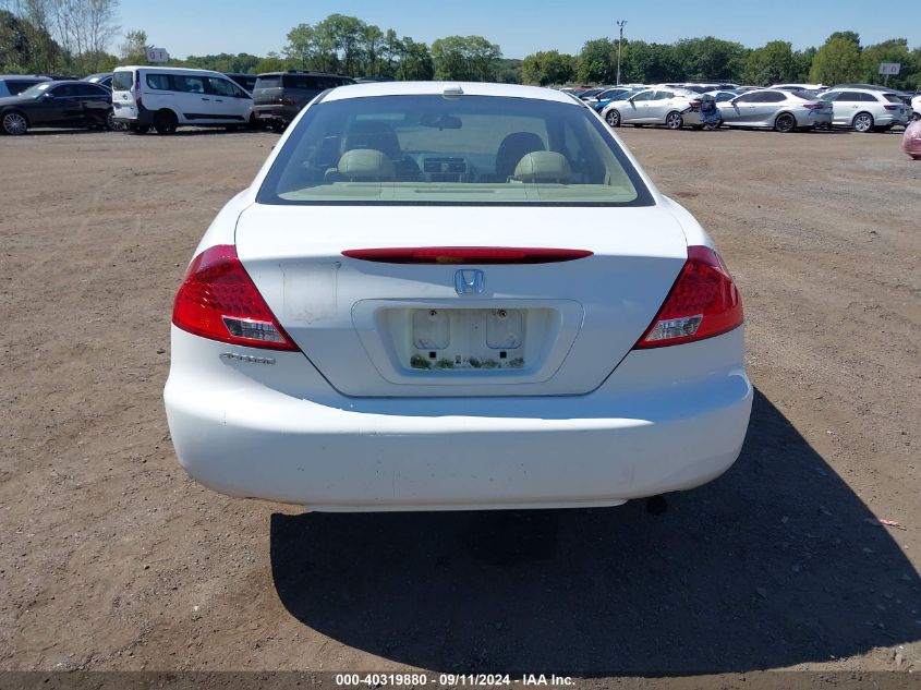 2006 Honda Accord 2.4 Ex VIN: 1HGCM72786A020196 Lot: 40319880