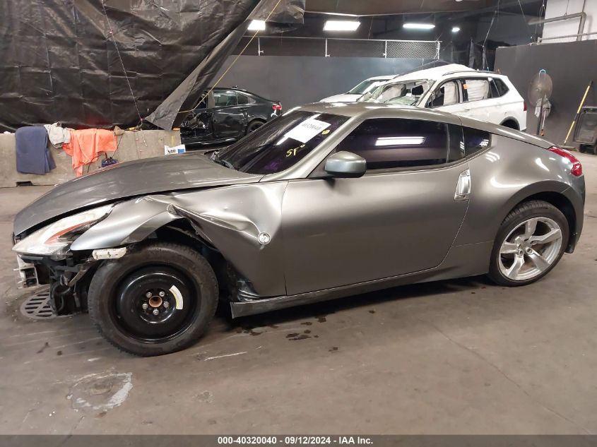 2011 Nissan 370Z VIN: JN1AZ4EH1BM554131 Lot: 40320040