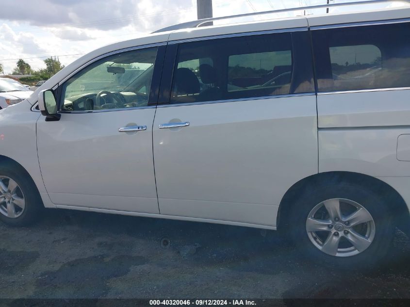 2017 Nissan Quest Sv VIN: JN8AE2KP5H9168210 Lot: 40320046