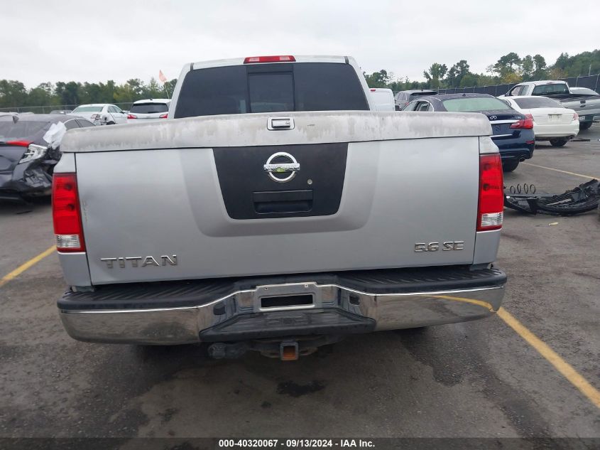 2004 Nissan Titan Se VIN: 1N6AA06A74N539979 Lot: 40320067