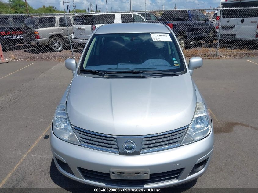 2007 Nissan Versa 1.8S VIN: 3N1BC13E47L370526 Lot: 40320085