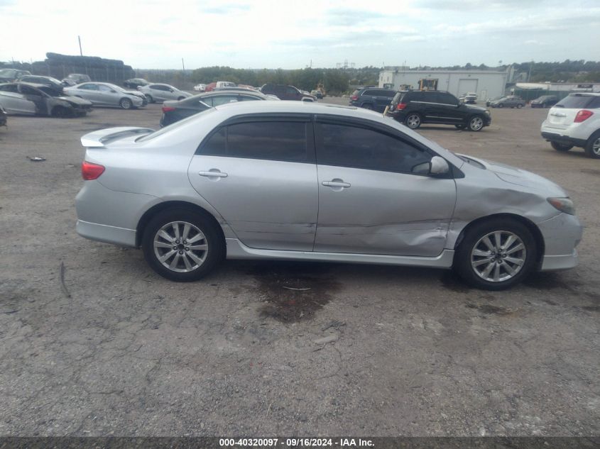 2010 Toyota Corolla S VIN: 2T1BU4EE9AC248974 Lot: 40320097