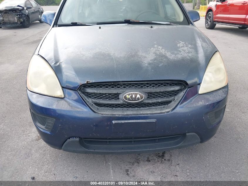 2007 Kia Rondo Lx V6 VIN: KNAFG526477084794 Lot: 40320101