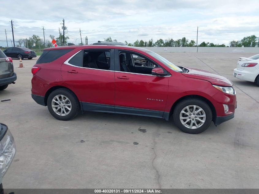 2018 Chevrolet Equinox Lt VIN: 2GNAXJEV1J6237154 Lot: 40320131