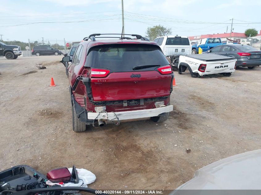 2018 Jeep Cherokee Latitude Tech Connect Fwd VIN: 1C4PJLCB9JD604408 Lot: 40320144