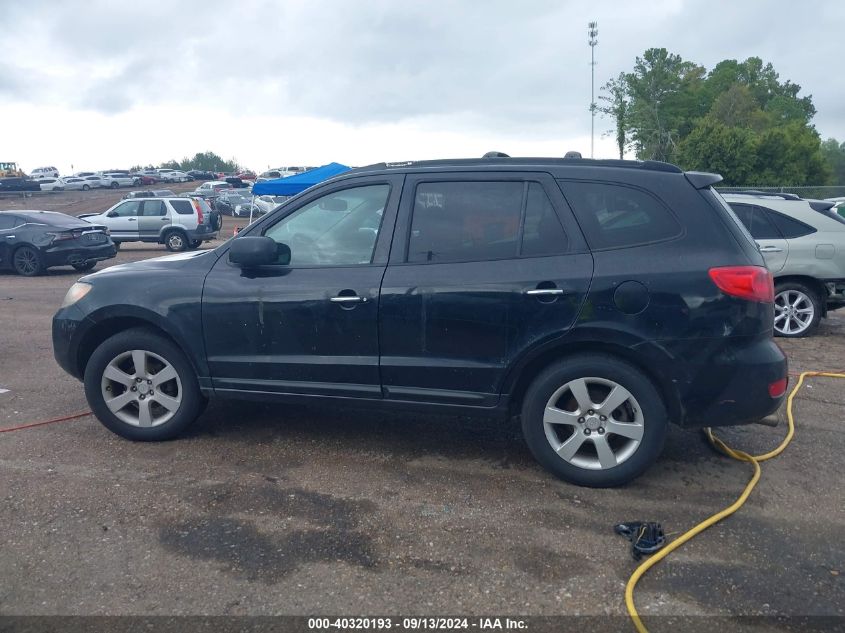 2007 Hyundai Santa Fe Se/Limited VIN: 5NMSH73EX7H059407 Lot: 40320193