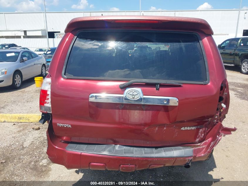 2006 Toyota 4Runner Sr5 V6 VIN: JTEZU14RX68051232 Lot: 40320281