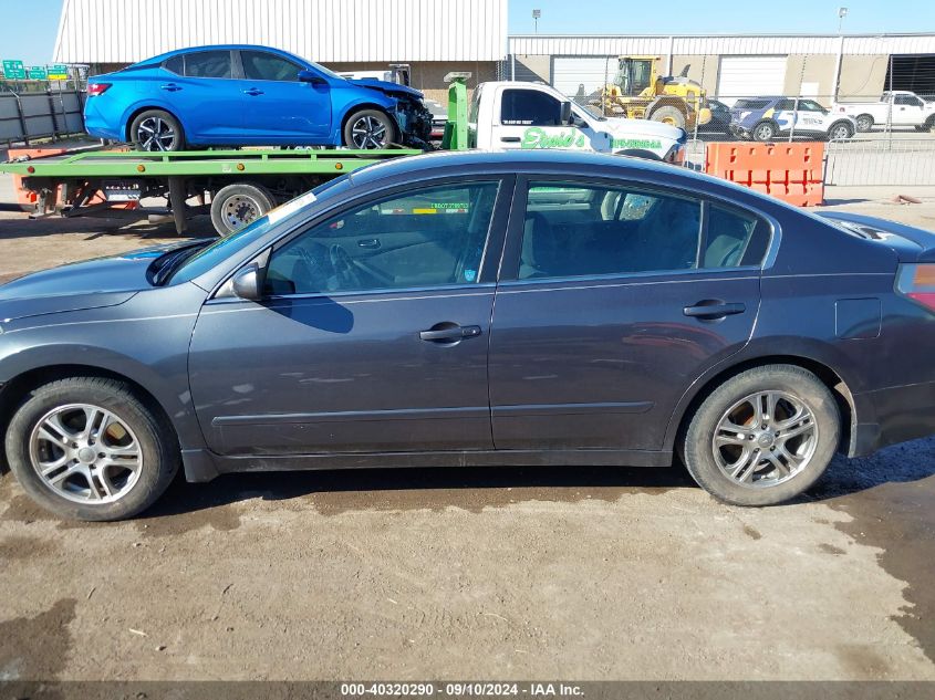 2011 Nissan Altima 2.5 S VIN: 1N4AL2AP8BN475233 Lot: 40517619