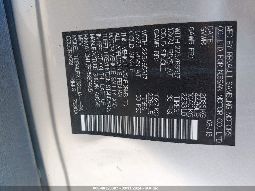 2015 Nissan Rogue S/Sl/Sv VIN: KNMAT2MT7FP580925 Lot: 40320307