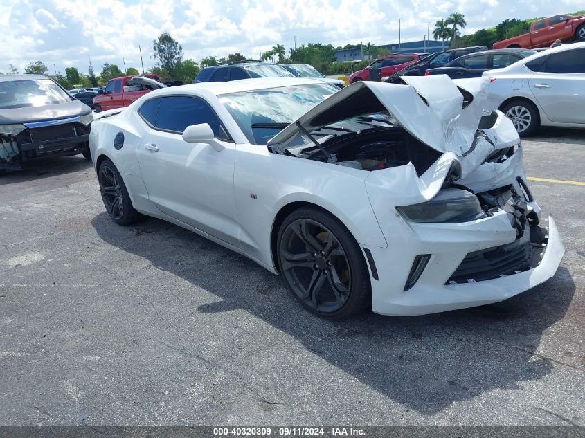 2016 Chevrolet Camaro Lt VIN: 1G1FB1RX8G0163850 Lot: 40320309