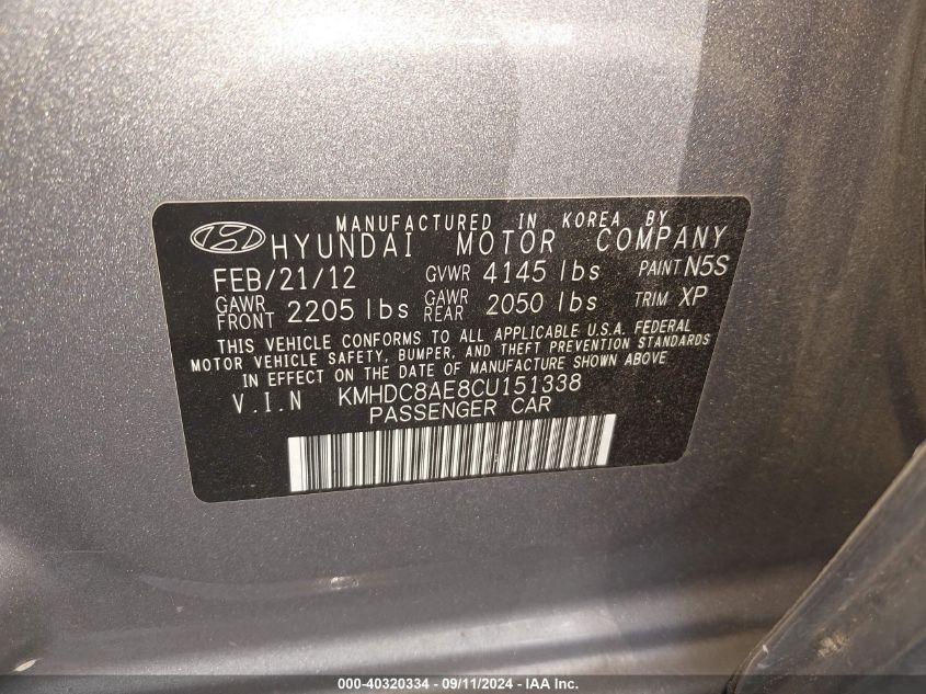 KMHDC8AE8CU151338 2012 Hyundai Elantra Touring Gls