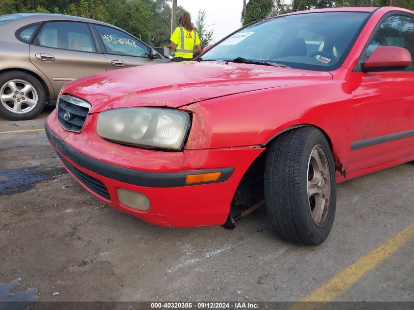 2002 Hyundai Elantra Gls/Gt VIN: KMHDN55D72U035038 Lot: 40320385