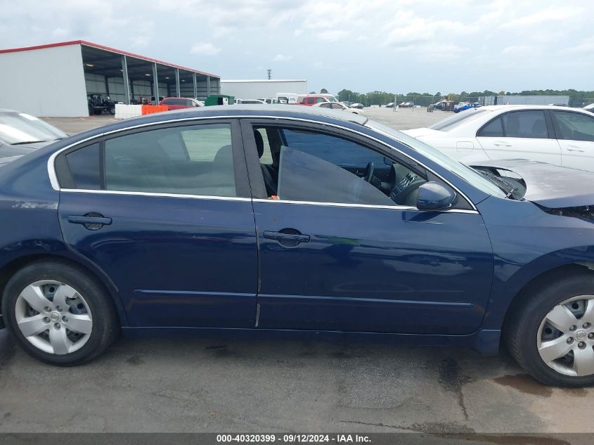 2008 Nissan Altima 2.5 S VIN: 1N4AL21E88N521974 Lot: 40320399