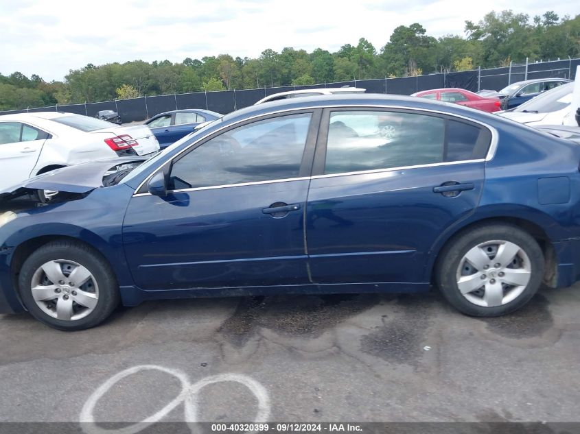 2008 Nissan Altima 2.5 S VIN: 1N4AL21E88N521974 Lot: 40320399