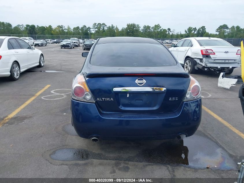 2008 Nissan Altima 2.5 S VIN: 1N4AL21E88N521974 Lot: 40320399