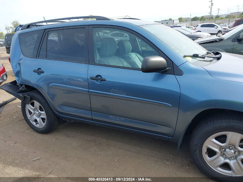 2010 Toyota Rav4 VIN: 2T3BF4DVXAW078402 Lot: 40320413