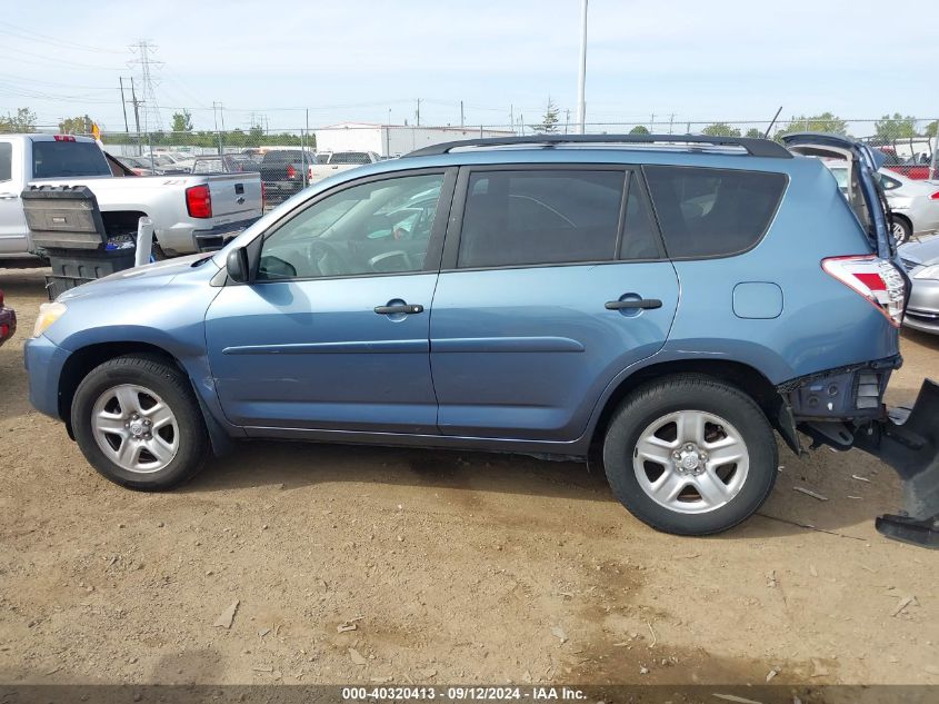 2010 Toyota Rav4 VIN: 2T3BF4DVXAW078402 Lot: 40320413